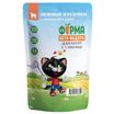 Влажный корм Ферма кота Фёдора нежные кусочки с телятиной для котят 85г