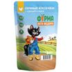Влажный корм Ферма кота Фёдора сочные кусочки для кошек с курицей 85г