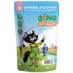Влажный корм Ферма кота Фёдора рыбные кусочки для кошек с лососем, креветками и форелью 85г
