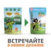 Влажный корм Ферма кота Фёдора рыбные кусочки для кошек с лососем, креветками и форелью 85г — фото 7