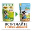 Влажный корм Ферма кота Фёдора сочные кусочки в желе для кошек с уткой 85г — фото 5
