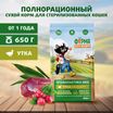 Сухой корм Ферма кота Федора для взрослых стерилизованных кошек с уткой 650 г — фото 3