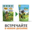 Влажный корм Ферма кота Фёдора мясные кусочки для кошек с уткой, кроликом и дичью 85г — фото 7