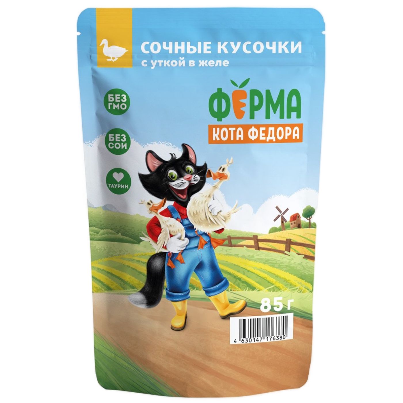 Влажный корм Ферма кота Фёдора сочные кусочки в желе для кошек с уткой 85г