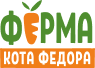 Каталог | Ферма Кота Федора